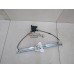 Стеклоподъемник электр. передний левый Mazda Mazda 6 (GG) 2002-2007 256458 GJ6A59590F Стеклоподъемник электр. передний левый Mazda Mazda 6 (GG) 2002-2007 256458 GJ6A59590F
