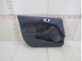 Обшивка двери передней левой Ford Fiesta 2008-2019 256461 1865829