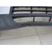 Бампер передний Ford C-MAX 2003-2011 256513 1334684