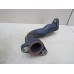 Патрубок Toyota Land Cruiser (300) 2021-нв 256576 1633570020