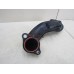 Патрубок Toyota Land Cruiser (300) 2021-нв 256571 1720470010