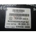 Блок электронный VW Touareg 2002-2010 256789 7L6937049K Блок электронный VW Touareg 2002-2010 256789 7L6937049K