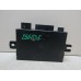 Блок электронный VW Caddy III 2004-2016 256836_702694 8E0907383 Блок электронный VW Caddy III 2004-2016 256836_702694 8E0907383