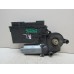 Моторчик стеклоподъемника VW Touareg 2002-2010 256956 7L0959703D00A Моторчик стеклоподъемника VW Touareg 2002-2010 256956 7L0959703D00A