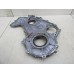 Крышка двигателя передняя Toyota Land Cruiser (150)-Prado 2009-нв 257050 1132130020