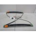 Стеклоподъемник электр. передний левый VW Touareg 2002-2010 257154 7L0837461B Стеклоподъемник электр. передний левый VW Touareg 2002-2010 257154 7L0837461B