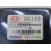 Блок управления климатической установкой Kia Sorento (JC) 2002-2009 257251 972503E110EV Блок управления климатической установкой Kia Sorento (JC) 2002-2009 257251 972503E110EV