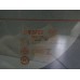 Стекло заднее Kia Sorento (JC) 2002-2009 257356 817113E030