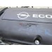 Двигатель (ДВС) Opel Signum 2003-2008 257813_719427 93188485 Двигатель (ДВС) Opel Signum 2003-2008 257813_719427 93188485
