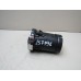Дефлектор воздушный Peugeot 308 2007-2015 257796 8265CQ