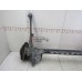 Балка задняя Renault Trafic 2001-2014 257879 430000287R