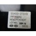 Блок электронный Kia Optima III 2010-2015 258055 954502T010 Блок электронный Kia Optima III 2010-2015 258055 954502T010