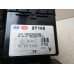 Разъем Kia Optima III 2010-2015 258058 961202T100 Разъем Kia Optima III 2010-2015 258058 961202T100