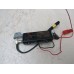 Антенна Kia Optima III 2010-2015 258071 962712T000 Антенна Kia Optima III 2010-2015 258071 962712T000