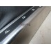 Накладка декоративная Kia Optima III 2010-2015 258087 846522T101 Накладка декоративная Kia Optima III 2010-2015 258087 846522T101