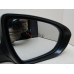 Зеркало правое электрическое Kia Optima III 2010-2015 258271 876202T240SWP Зеркало правое электрическое Kia Optima III 2010-2015 258271 876202T240SWP