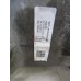 Редуктор заднего моста Skoda Octavia (A7) 2013-2020 258482_656011 0CQ525010L Редуктор заднего моста Skoda Octavia (A7) 2013-2020 258482_656011 0CQ525010L
