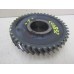 Шестерня КПП Opel Corsa D 2006-2015 258455 90578299 Шестерня КПП Opel Corsa D 2006-2015 258455 90578299