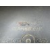 Корпус воздушного фильтра Chevrolet Lacetti 2004-2013 258634 96553445