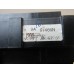 Блок предохранителей Chevrolet Lacetti 2004-2013 258635 96451738