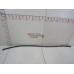 Уплотнитель Chevrolet Lacetti 2004-2013 258738 96544503 Уплотнитель Chevrolet Lacetti 2004-2013 258738 96544503