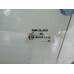 Стекло лобовое (ветровое) Opel Astra J 2010-2017 258753 OPLT0024