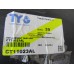 Локер передний левый Citroen C4 2005-2011 258758 CT11023AL Локер передний левый Citroen C4 2005-2011 258758 CT11023AL