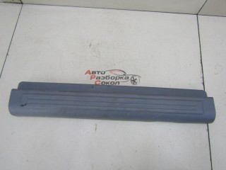 Накладка порога (внутренняя) Daewoo Nubira 2003-2007 258796_656421 96615736 Накладка порога (внутренняя) Daewoo Nubira 2003-2007 258796_656421 96615736