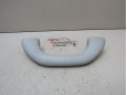  Ручка внутренняя потолочная VW Touran 2003-2010 259120 6N0857607ABY20