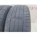 Шины к-кт Шины R16 259344 Шины к-кт Шины R16 259344