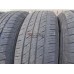 Шины к-кт Шины R16 259346 Шины к-кт Шины R16 259346