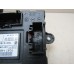 Блок комфорта Ford S-MAX 2006-2015 259640_858689 7G9T14B533AF Блок комфорта Ford S-MAX 2006-2015 259640_858689 7G9T14B533AF