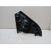 Крышка зеркала внутренняя правая Ford Mondeo IV 2007-2015 259656 1477930 Крышка зеркала внутренняя правая Ford Mondeo IV 2007-2015 259656 1477930
