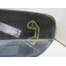 Накладка двери багажника Hyundai Matrix 2001-2010 259851 8731017000 Накладка двери багажника Hyundai Matrix 2001-2010 259851 8731017000