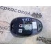 Плафон салонный Chevrolet Lacetti 2004-2013 48783 96615321