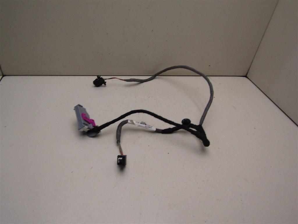 Проводка (коса) VW Passat (B6) 2005-2010 3C1971558AQ