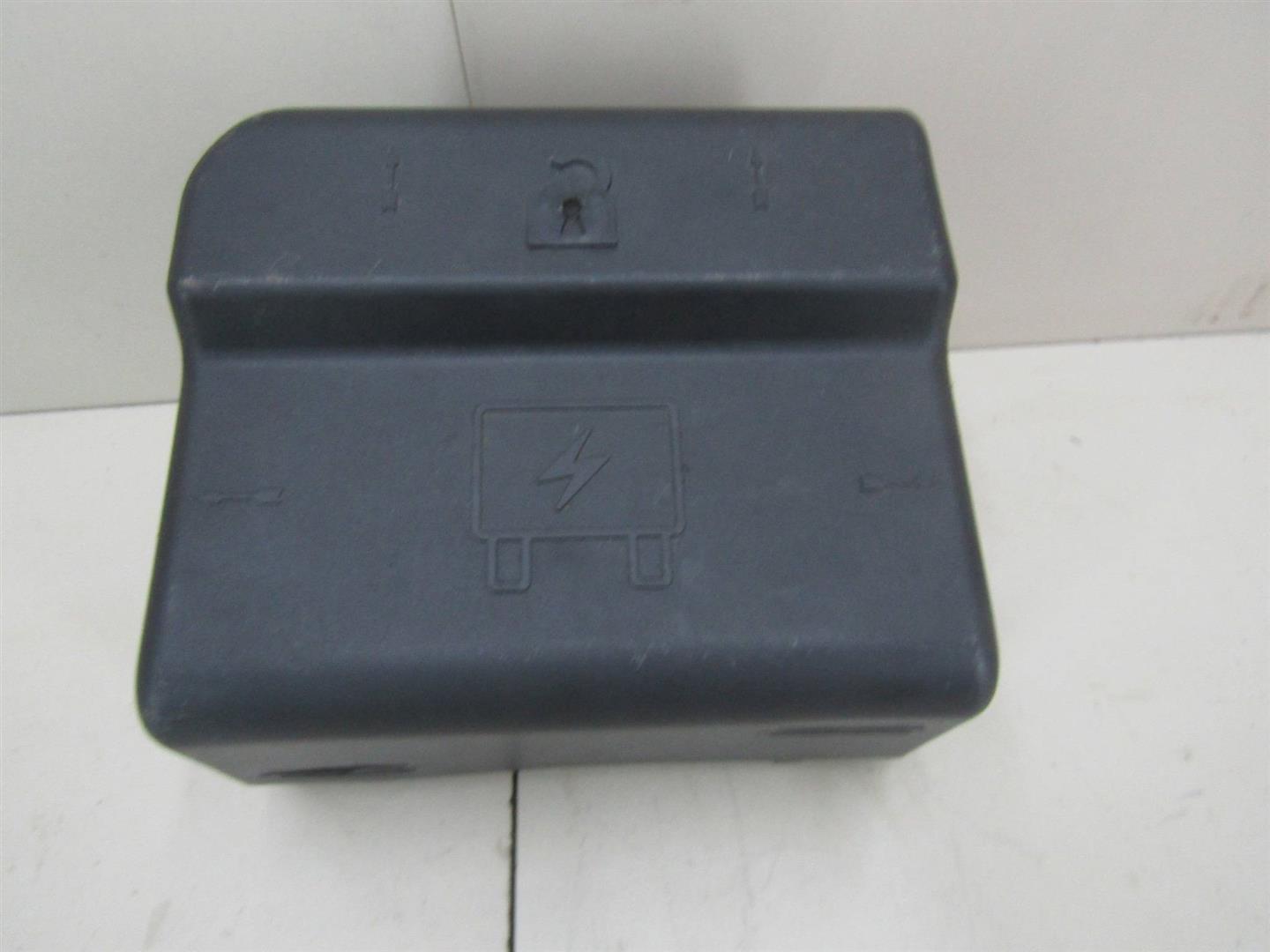 Крышка блока предохранителей Chevrolet Trail Blazer 2001-2010 15147142
