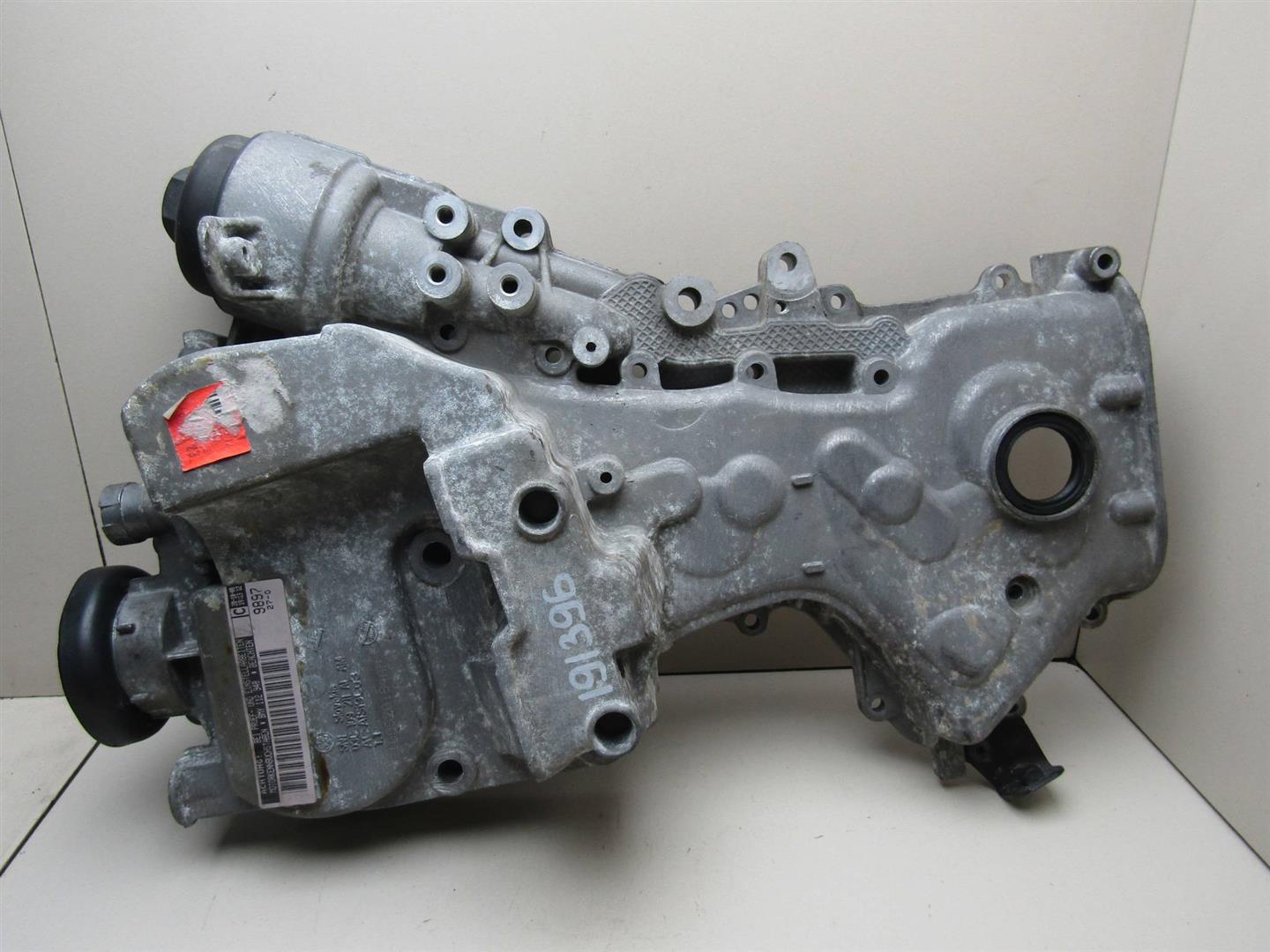 Крышка двигателя передняя VW Tiguan 2007-2011 03C109210AM