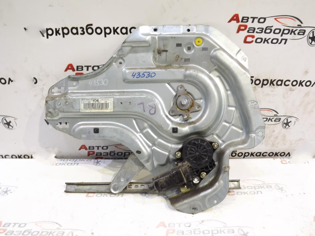 Стеклоподъемник электр. задний левый Hyundai Elantra 2000-2005 834012D010